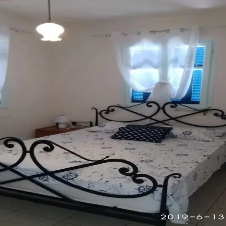 Tatil Evi Eva 2 *